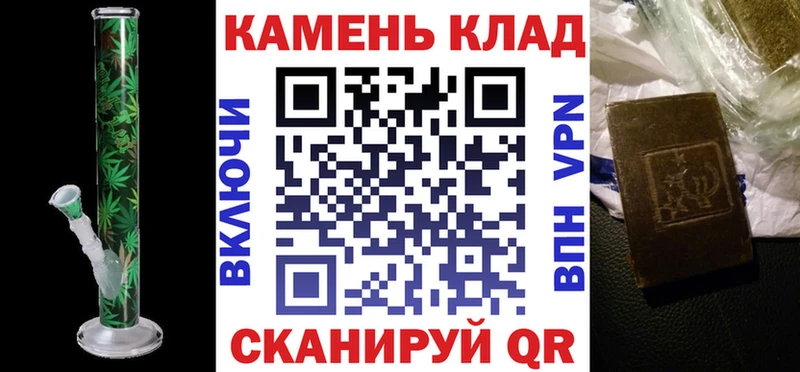 ГАШ Premium  Бакал 