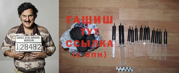 тгк Аркадак