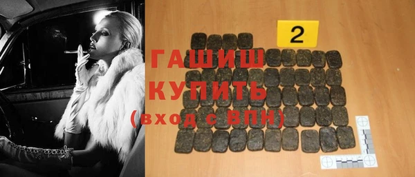 дмт Арсеньев