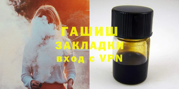дмт Арсеньев