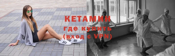 тгк Аркадак