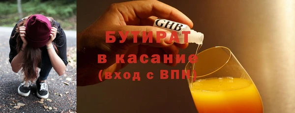 дмт Арсеньев