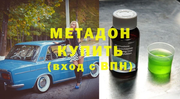 дмт Арсеньев