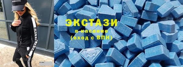 дмт Арсеньев