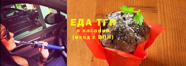 дмт Арсеньев