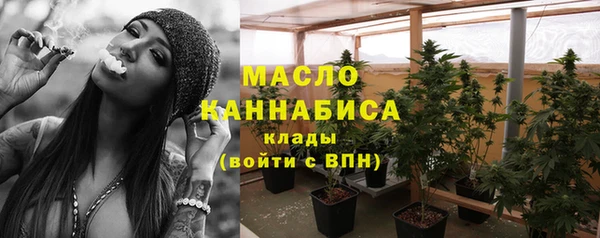 спиды Пролетарск