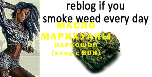 дмт Арсеньев