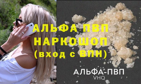 дмт Арсеньев