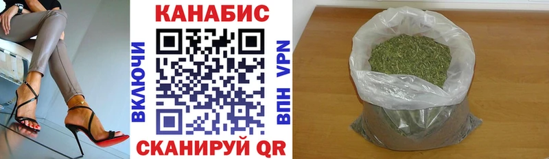 omg как зайти  цена   Бакал  Каннабис Bruce Banner 